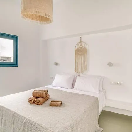 Haroula House - Cycladic Village Vibes * Márpissa